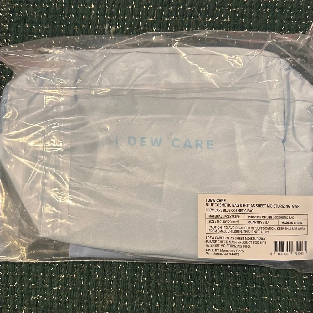I Dew Care hydrogel eye